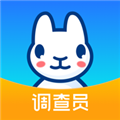 调研工厂调查员版软件下载_调研工厂调查员版app下载 v4.3.1最新版