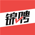 成都人才网app下载_成都人才网安卓版下载 v1.1.0最新版