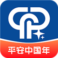 绵阳停车缴费app下载_绵阳停车免费版下载 v2.0.9最新版