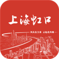 上海虹口app官方下载_上海虹口app下载 v3.1.3最新版
