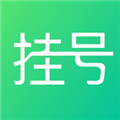 上海挂号网上预约平台app下载_上海挂号网app下载 v1.2.2最新版