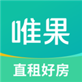 唯果租房官方版下载_唯果租房app下载 v2.4.6安卓版
