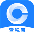 查税宝app下载_查税宝安卓版下载 v4.5.8最新版