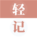 轻记单词app下载_轻记单词安卓版下载 v1.0.49最新版