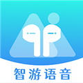 智游语音app下载_智游语音安卓版下载 v1.1.6最新版