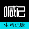 生意记账软件下载_生意记账app下载 v5.23.38安卓版