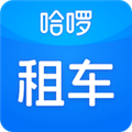 哈啰租车app下载_哈啰租车安卓版下载 v6.88.0最新版