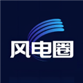 风电圈app官方下载_风电圈app下载 v5.4.9最新版