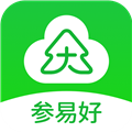 参易好官方版下载_参易好app下载 v5.2.0最新版