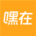 嘿在app下载_嘿在安卓版下载 v1.7.6最新版