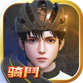 骑斗app下载安卓_骑斗手机版下载 v2.6.3最新版