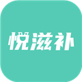 悦滋补APP下载_悦滋补下载 v1.1.8安卓版