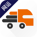 货运宝网运版安卓版下载_货运宝网运版下载 v4.3.4官方版