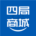 四局商城app官方下载_四局商城下载 v1.4.6安卓版