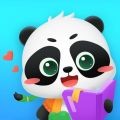 毛豆爱阅读软件下载_毛豆爱阅读APP下载 v2.9.2官方版