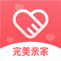 完美亲家app下载_完美亲家手机版下载 v1.9.7最新版