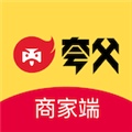 夸父商家下载_夸父商家软件下载 v4.6.5最新版