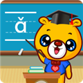 巴比学拼音免费下载_巴比学拼音软件下载 v4.2.216最新版