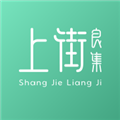 上街良集下载_上街良集官方app下载 v1.0.59安卓版