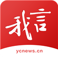 我言新闻app下载_我言新闻客户端下载 v3.2.2安卓版