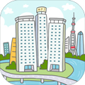 买房记游戏下载_买房记下载 v2.2.013安卓版