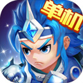 三国演义吞噬无界手游下载_三国演义:吞噬无界下载 v4.9.50安卓版