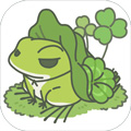 旅かえる下载地址_旅行青蛙日版下载 v1.9.0最新版