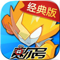 赛尔号手游下载_赛尔号下载 v10.34.01安卓版