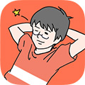 小帅哥儿手游中文版下载_小帅哥儿下载 v2.10.3安卓版