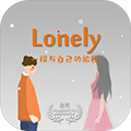 平行世界里的我安卓/iOS版下载_平行世界里的我下载 v2.2.2最新版