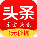 东方头条手机版官方下载_东方头条app下载 v3.0.7免费最新版