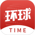 环球日报极速版客户端下载_环球时报极速版app下载 v8.5.0