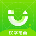 汉字笔画软件下载_汉字笔画app下载 v5.2.2