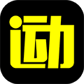 爱云动app官方下载_爱云动app下载 v4.3.1最新版