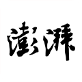 澎湃新闻去广告去升级版下载_澎湃新闻app去广告版下载 v9.3.2