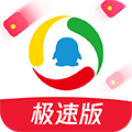 腾讯新闻极速版app下载_腾讯新闻极速版下载 v2.5.00