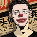 密室逃脱绝境系列11游乐园安卓/iOS版下载_密室逃脱绝境系列11游乐园下载 v700.00.07官方版
