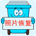 照片恢复宝软件下载_照片恢复宝app下载 v2.4.3安卓版