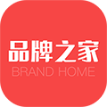 品牌之家软件下载_品牌之家app下载 v1.2.1