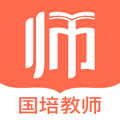 国培教师手机版下载_国培教师app下载 v1.0.1.9