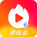 火山极速版手机最新版下载_火山极速版app下载 v6.7.0安卓版