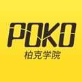 POKO学院手机版下载_POKO学院app下载 v2.0.0