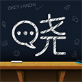 晓黑板软件最新版下载_晓黑板app手机版下载 v5.11.32.20官方免费安卓版