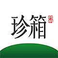 翡翠珍箱软件下载_翡翠珍箱app下载 v6.1.6官方版