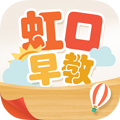虹口早教手机版下载_虹口早教app下载 v5.1.8