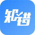 知错错题本官方下载_知错错题本app下载 v4.0054