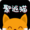 聚返猫安卓版下载_聚返猫app下载 v2.2.33最新免费版