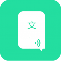 文字转语音软件下载_文字转语音app下载 v8.9.139免费手机版