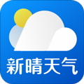 新晴天气手机版下载_新晴天气app下载 v8.11.4官方安卓版