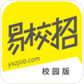 易校招校园版软件下载_易校招校园版app下载 v2.6.20官方最新版